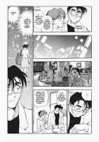 Sexcapades Vol.4 [Chiba Dirou] [Original] Thumbnail Page 14