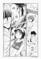 Sexcapades Vol.4 [Chiba Dirou] [Original] Thumbnail Page 25