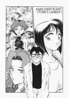 Sexcapades Vol.4 [Chiba Dirou] [Original] Thumbnail Page 02