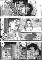 Sexcapades Vol.1 [Chiba Dirou] [Original] Thumbnail Page 18