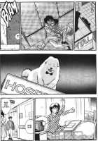 Sexcapades Vol.1 [Chiba Dirou] [Original] Thumbnail Page 19