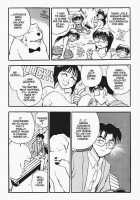 Sexcapades Vol.1 [Chiba Dirou] [Original] Thumbnail Page 22
