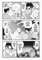 Sexcapades Vol.1 [Chiba Dirou] [Original] Thumbnail Page 23