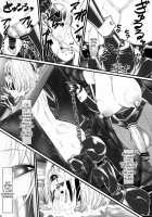 Kuroishi Ringo Request Doujinshi Ni [Kuroishi Ringo] [Original] Thumbnail Page 20