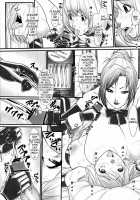 Kuroishi Ringo Request Doujinshi Ni [Kuroishi Ringo] [Original] Thumbnail Page 27