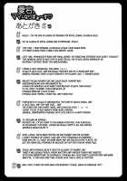 Atago, Mama Ni Narima~Su! ♡ / 愛宕、ママになりまぁ～す♡ [Kisaragi Mizu] [Kantai Collection] Thumbnail Page 28