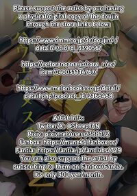 The Mother is Also a Slutty Orc 2 / ハハウエモメスオーク2 [Muneshiro] [Original] Thumbnail Page 02