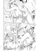 Princess Pleasure! / Princess Pleasure! [Satou Chagashi] [Princess Lover!] Thumbnail Page 15