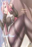 Princess Pleasure! / Princess Pleasure! [Satou Chagashi] [Princess Lover!] Thumbnail Page 01