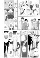 Princess Pleasure! / Princess Pleasure! [Satou Chagashi] [Princess Lover!] Thumbnail Page 23