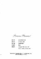 Princess Pleasure! / Princess Pleasure! [Satou Chagashi] [Princess Lover!] Thumbnail Page 25