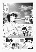 Sexcapades Vol.9 [Chiba Dirou] [Original] Thumbnail Page 03