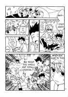 Little Toybox [Tomiko] [Hunter X Hunter] Thumbnail Page 11