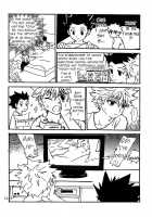 Little Toybox [Tomiko] [Hunter X Hunter] Thumbnail Page 12