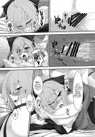 Netsubyou 2 [Sorono] [Touhou Project] Thumbnail Page 14