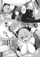 Netsubyou 2 [Sorono] [Touhou Project] Thumbnail Page 15