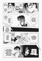 Sexcapades Vol.8 [Chiba Dirou] [Original] Thumbnail Page 13