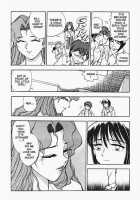 Sexcapades Vol.8 [Chiba Dirou] [Original] Thumbnail Page 21