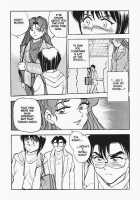 Sexcapades Vol.8 [Chiba Dirou] [Original] Thumbnail Page 05