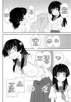 Onnanoko Doushi Toka Suki Dakara! 3 / 女の娘同士とか好きだから！ 3 [Mutsuki Ginji] [Toaru Kagaku No Railgun] Thumbnail Page 12