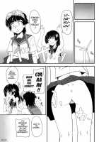 Onnanoko Doushi Toka Suki Dakara! 3 / 女の娘同士とか好きだから！ 3 [Mutsuki Ginji] [Toaru Kagaku No Railgun] Thumbnail Page 23