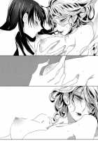 A Love Supreme [Timatima] [Psycho-Pass] Thumbnail Page 12