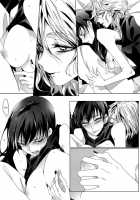 A Love Supreme [Timatima] [Psycho-Pass] Thumbnail Page 07