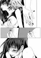 A Love Supreme [Timatima] [Psycho-Pass] Thumbnail Page 08