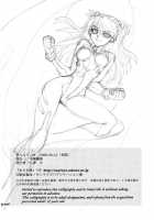 Mantou.28 / まんとう.28 [Yagami Dai] [Neon Genesis Evangelion] Thumbnail Page 26