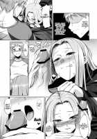 RIDER:BEYOND ECLIPSE [Yamamoto Zenzen] [Fate] Thumbnail Page 04