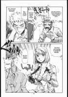 Mai Shield 21 [Yasunaga Kouichirou] [Mai-Hime] Thumbnail Page 05