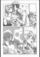 Mai Shield 21 [Yasunaga Kouichirou] [Mai-Hime] Thumbnail Page 07