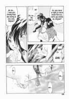 Ex-D & You're Under Arrest [Purupyon Saitou] [You're Under Arrest] Thumbnail Page 12