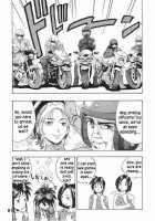 Ex-D & You're Under Arrest [Purupyon Saitou] [You're Under Arrest] Thumbnail Page 19