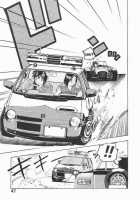 Ex-D & You're Under Arrest [Purupyon Saitou] [You're Under Arrest] Thumbnail Page 05