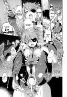 Facesitting Princess Shikinami / 式波ガンキヒメ +ペーパー [Dokurosan] [Neon Genesis Evangelion] Thumbnail Page 22