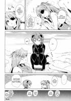 Facesitting Princess Shikinami / 式波ガンキヒメ +ペーパー [Dokurosan] [Neon Genesis Evangelion] Thumbnail Page 23