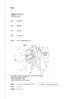 Facesitting Princess Shikinami / 式波ガンキヒメ +ペーパー [Dokurosan] [Neon Genesis Evangelion] Thumbnail Page 25