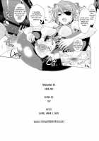 Facesitting Princess Shikinami / 式波ガンキヒメ +ペーパー [Dokurosan] [Neon Genesis Evangelion] Thumbnail Page 27