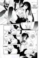 Akogare Asobi / 憧れ遊び [Kasuga Yukihito] [Mahou Sensei Negima] Thumbnail Page 16