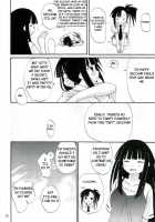 Akogare Asobi / 憧れ遊び [Kasuga Yukihito] [Mahou Sensei Negima] Thumbnail Page 19