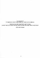 Akogare Asobi / 憧れ遊び [Kasuga Yukihito] [Mahou Sensei Negima] Thumbnail Page 20