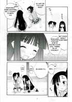 Akogare Asobi / 憧れ遊び [Kasuga Yukihito] [Mahou Sensei Negima] Thumbnail Page 06