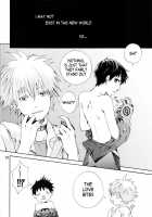 Nr. 9 [Suzunari Natsuru] [Neon Genesis Evangelion] Thumbnail Page 23