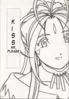 Kiss Me, Please [Ah My Goddess] Thumbnail Page 05