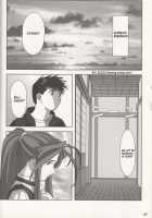 Kiss Me, Please [Ah My Goddess] Thumbnail Page 08