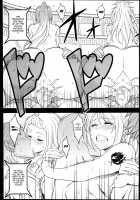 Fairy Bitch / フェアリービッチ [Haikawa Hemlen] [Fairy Tail] Thumbnail Page 06