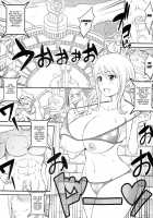 Fairy Bitch / フェアリービッチ [Haikawa Hemlen] [Fairy Tail] Thumbnail Page 07