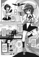 Yakugami-Sama No Iu Toori / 厄神様の言う通り [Murasame Maru] [Touhou Project] Thumbnail Page 05