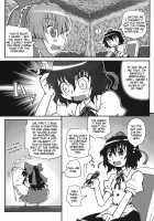 Yakugami-Sama No Iu Toori / 厄神様の言う通り [Murasame Maru] [Touhou Project] Thumbnail Page 07